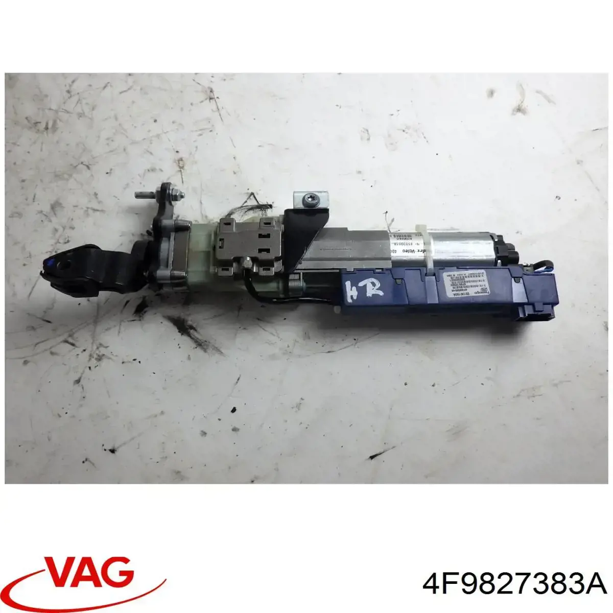 4F9827383A VAG Silniczek zamka klapy bagażnika (drzwi 3/5 tylnych)