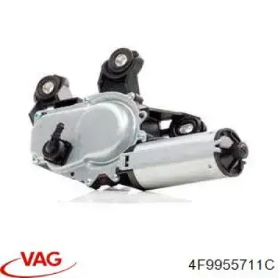 Silniczek wycieraczki tylnej szyby VAG 4F9955711C cena, od 105,94 USD