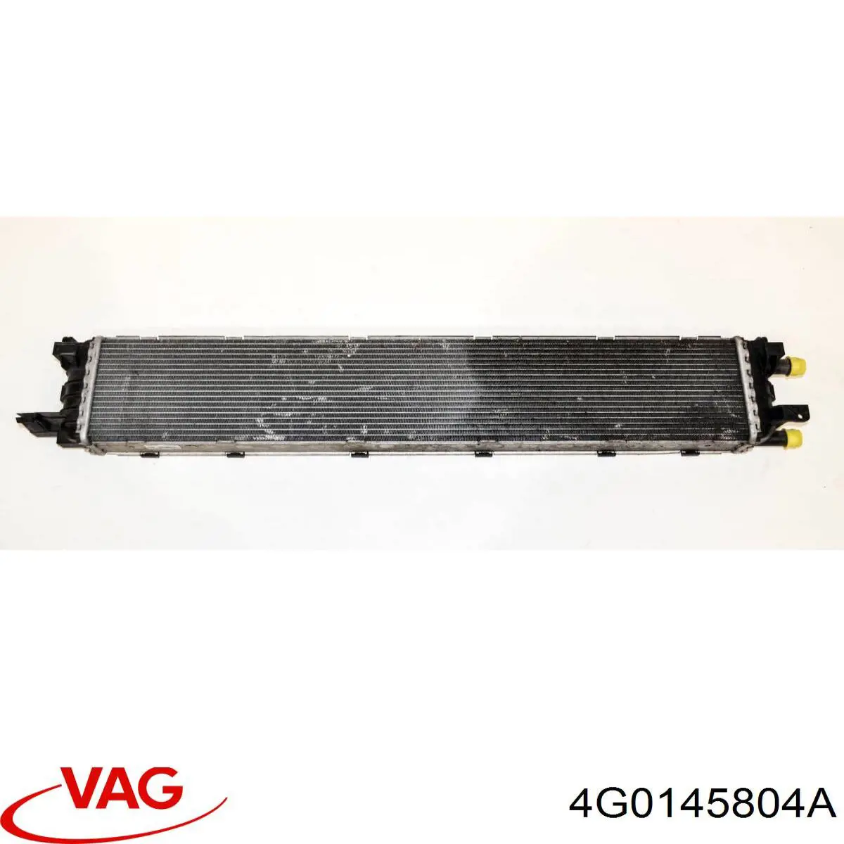Do koszyka 4G0145804A VAG Chłodnica silnika dodatkowa