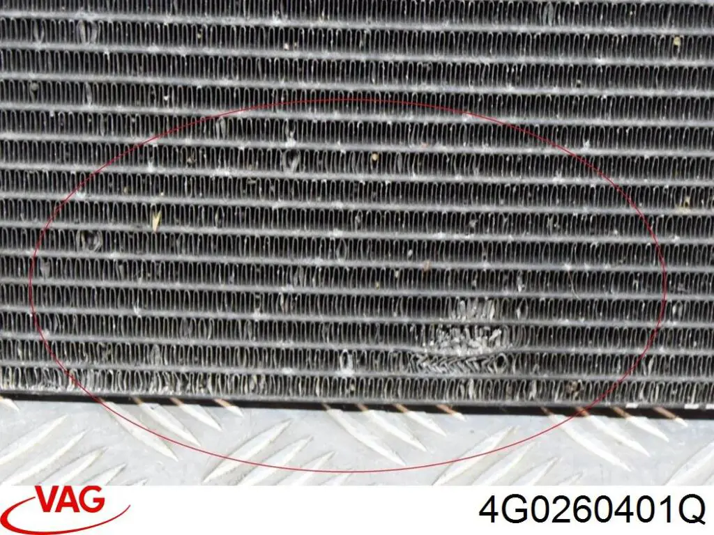 4G0260401Q VAG Chłodnica klimatyzacji