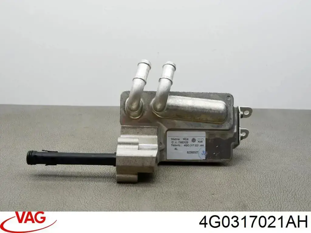 4G0317021AH VAG Chłodnica automatycznej/mechanicznej skrzyni biegów