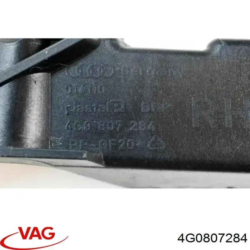 FPS FP1214932