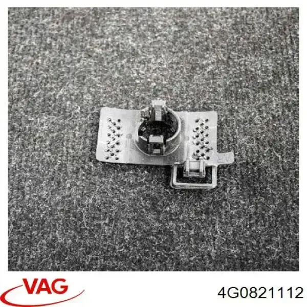 Uszczelniacz błotnika VAG 4G0821112 cena, od 29,69 USD