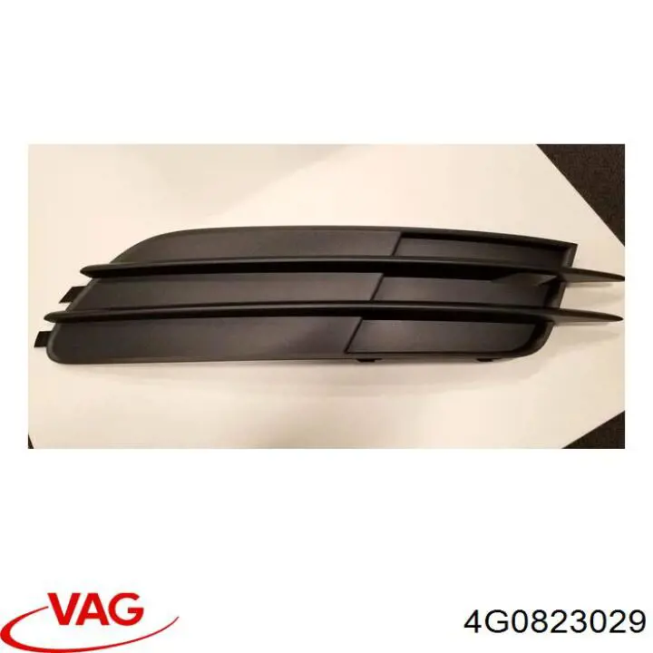 Maska silnika VAG 4G0823029 cena, od 260,09 USD