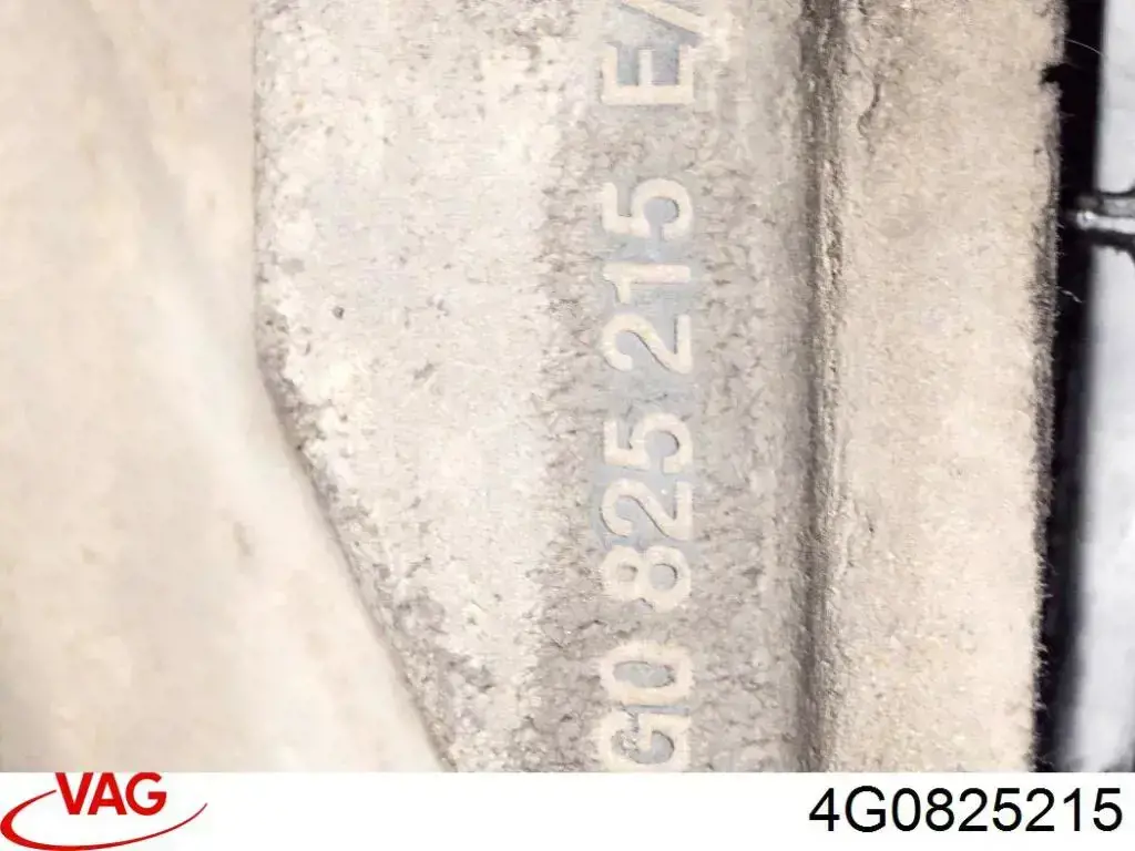 Do koszyka 4G0825215 VAG 