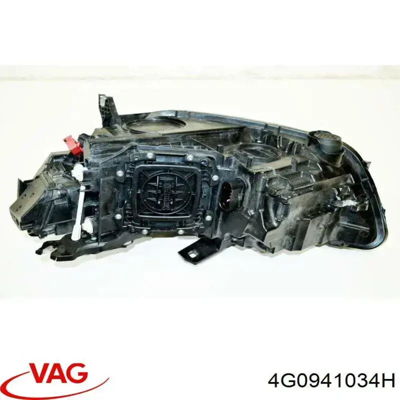 Do koszyka 4G0941034H VAG Reflektor prawy
