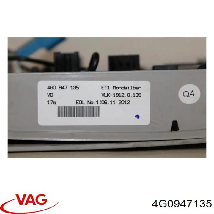 Do koszyka 4G0947135 VAG Lampka oświetlenia kabiny