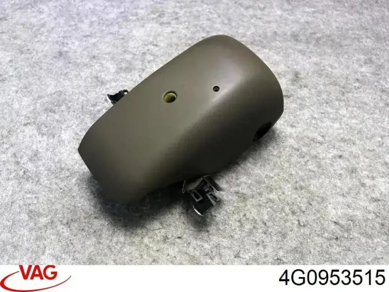 Do koszyka 4G0953515 VAG Ochronna osłona mechanizmu kierowniczego