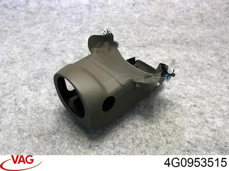 Ochronna osłona mechanizmu kierowniczego VAG 4G0953515 cena, od 4,71 USD
