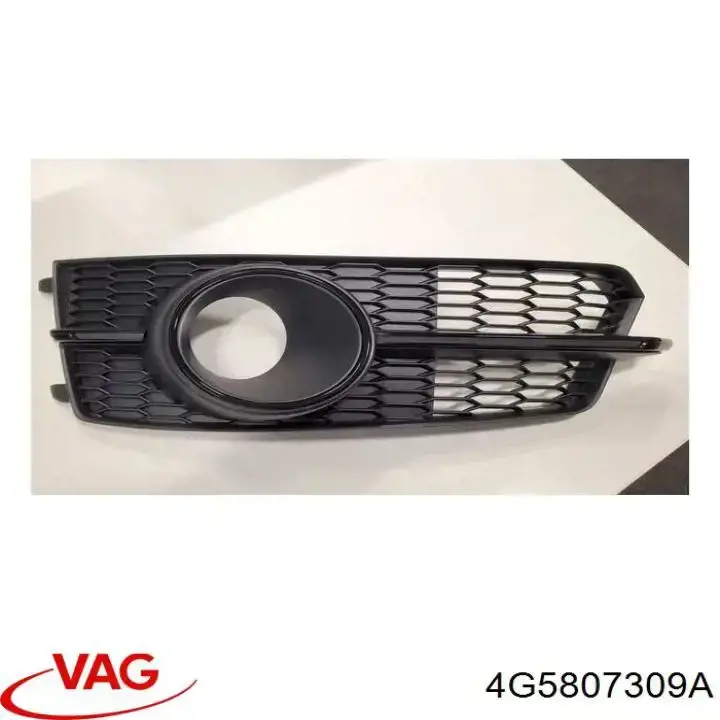 4G5807309A VAG Wzmocnienie zderzaka tylnego