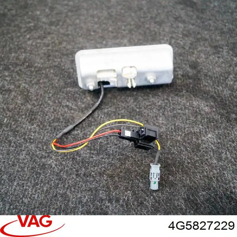Do koszyka 5E5827566 VAG Klamka bagażnika (drzwi 3/5 tylnych) zewnętrzna