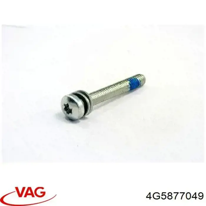 Rama szyberdachu VAG 4G5877049 cena, od 236,60 USD