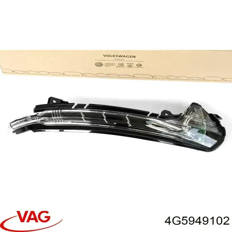 Kierunkowskaz prawy Audi A6 C7 sedana (4G2, 4GC) (2010 - 2019) cena, od 46,78 USD