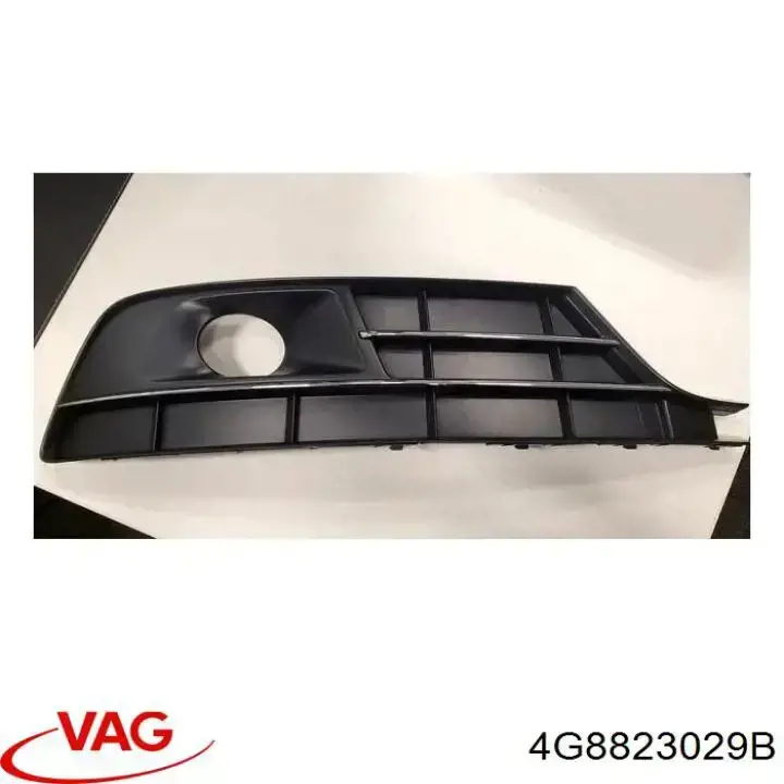 Maska silnika VAG 4G8823029B cena, od 592,52 USD