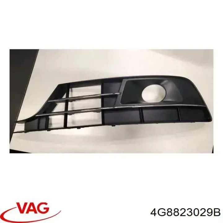 4G8823029B VAG Maska silnika