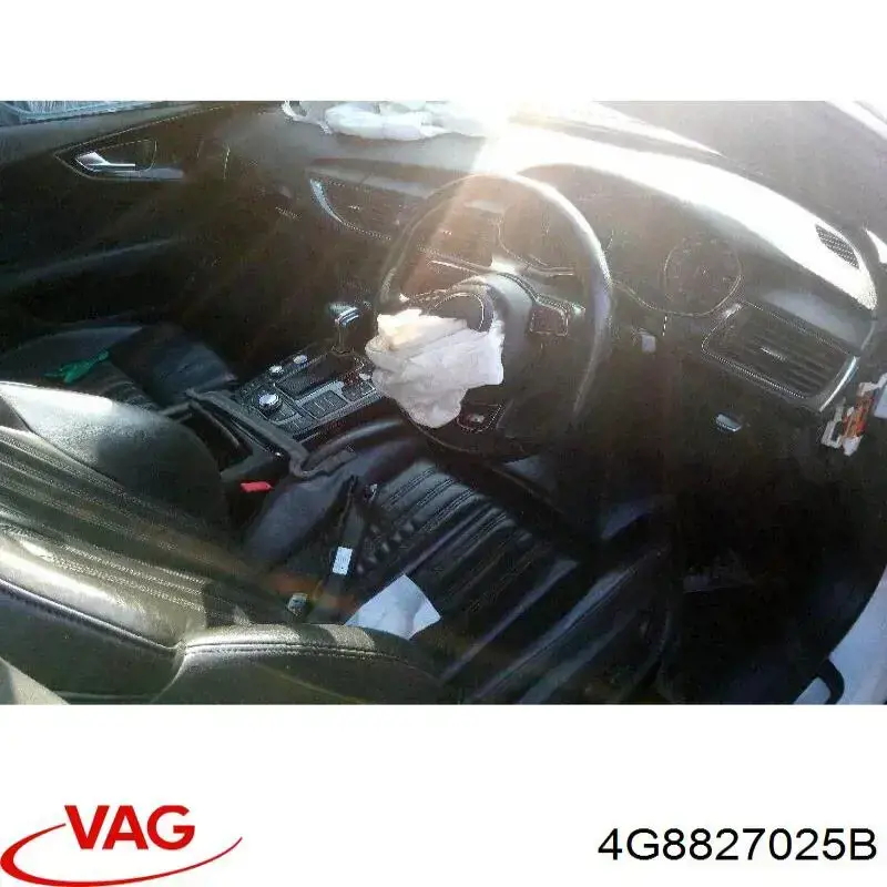 Drzwi tylne (bagażnika 3/5) VAG 4G8827025B cena, od 611,44 USD