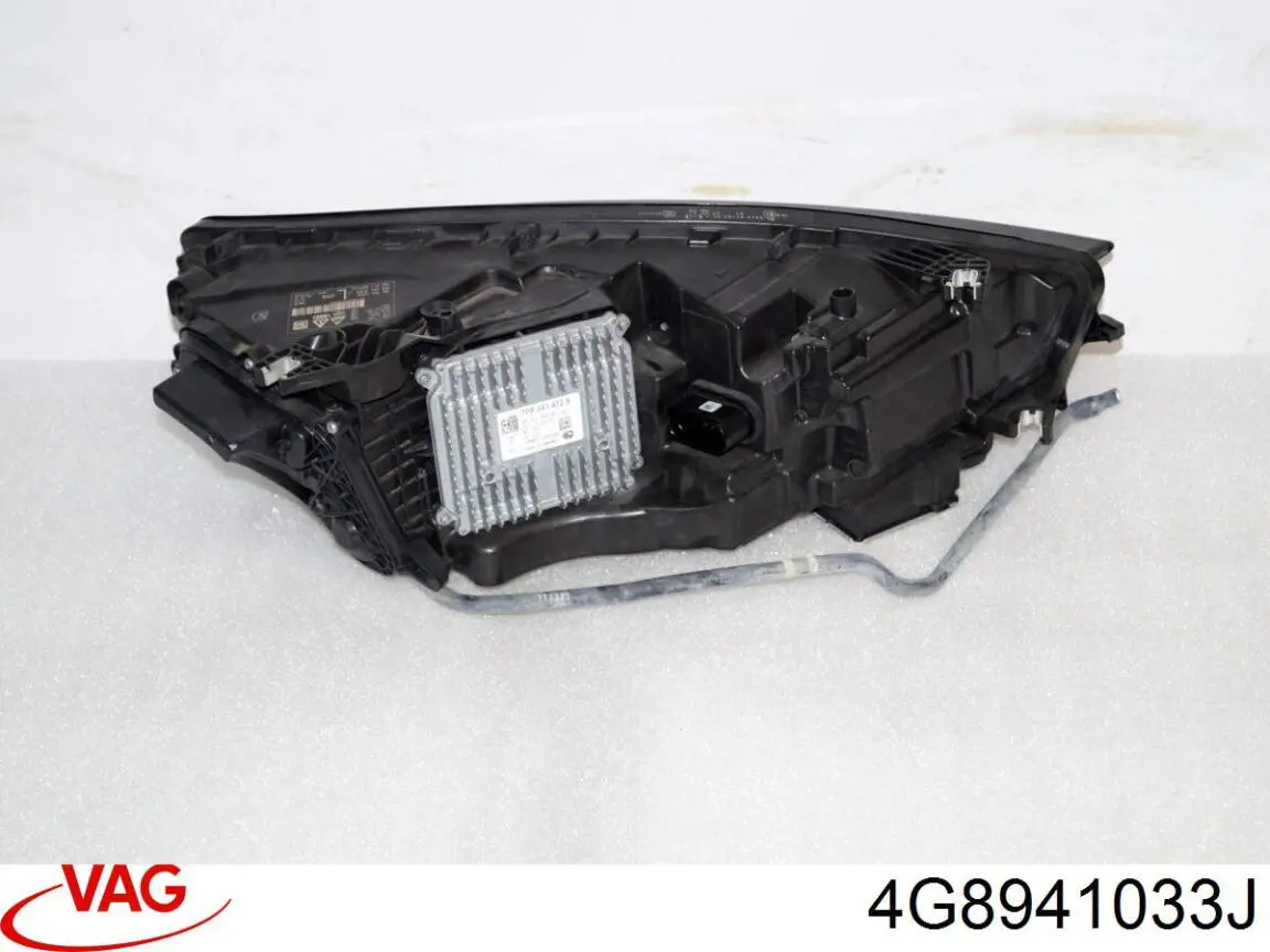 Do koszyka 4G8941033J VAG Reflektor lewy