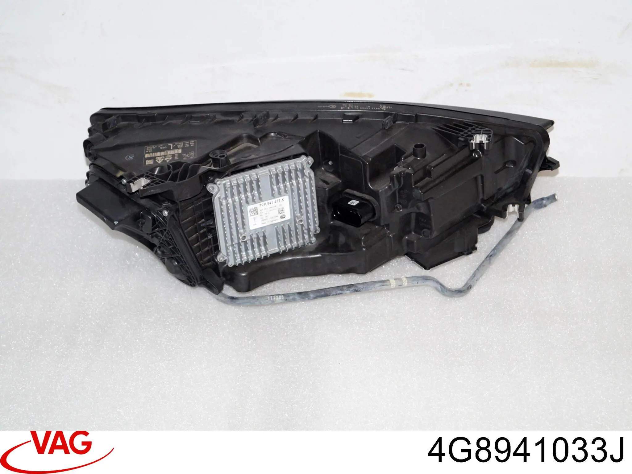 Reflektor lewy VAG 4G8941033J cena, od 16,23 USD