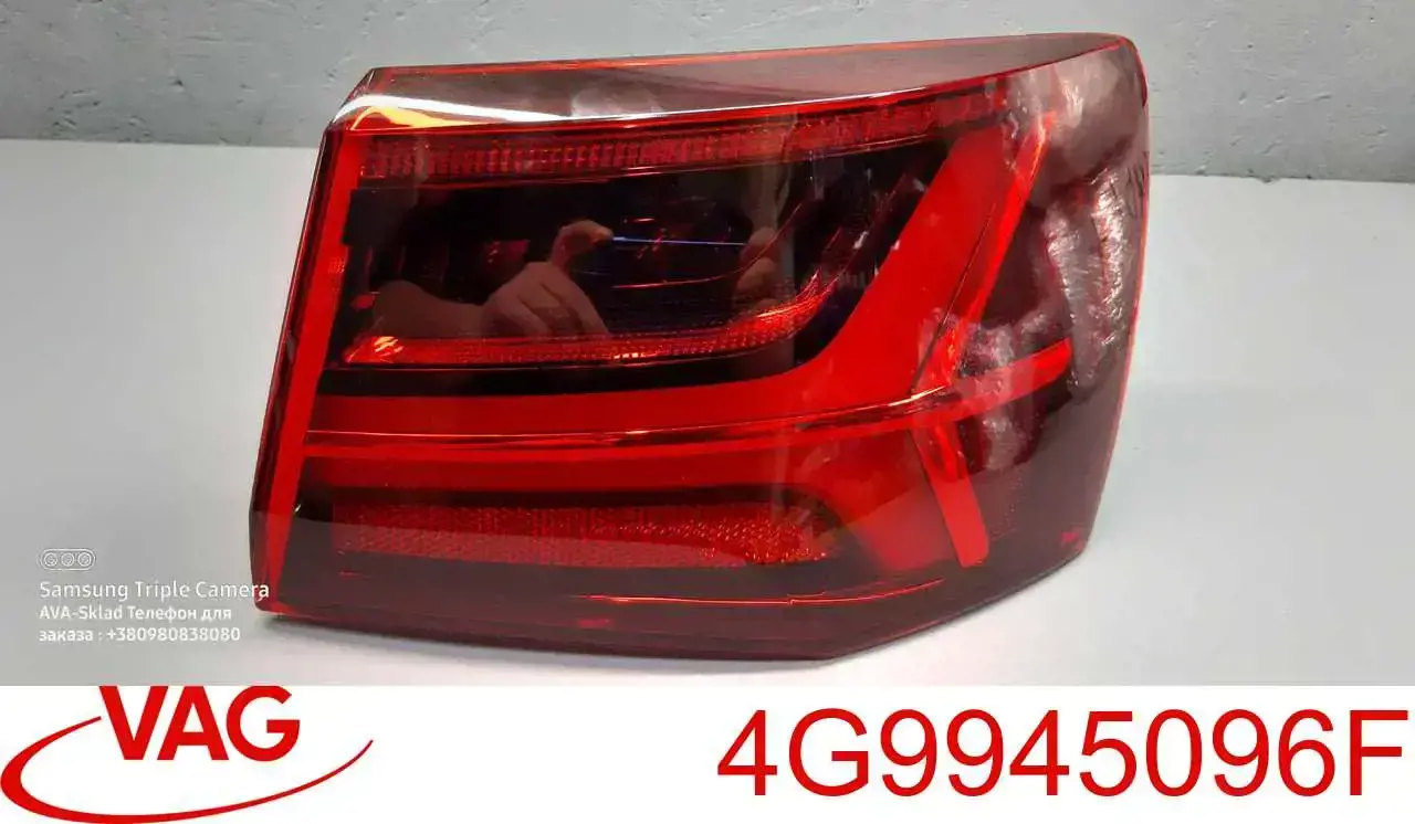 Lampa zespolona tylna prawa zewnętrzna VAG 4G9945096F cena, od 294,65 USD