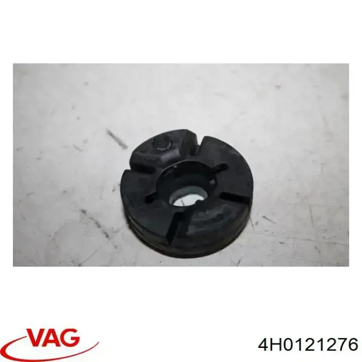 Wspornik chłodnicy dolny VAG 4H0121276 cena, od 5,77 USD