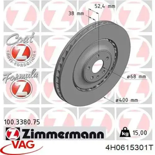 4H0615301T VAG Tarcza hamulcowa przednia