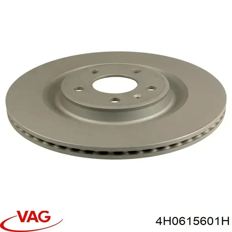 Tarcza hamulcowa tylna VAG 4H0615601H cena, od 97,15 USD