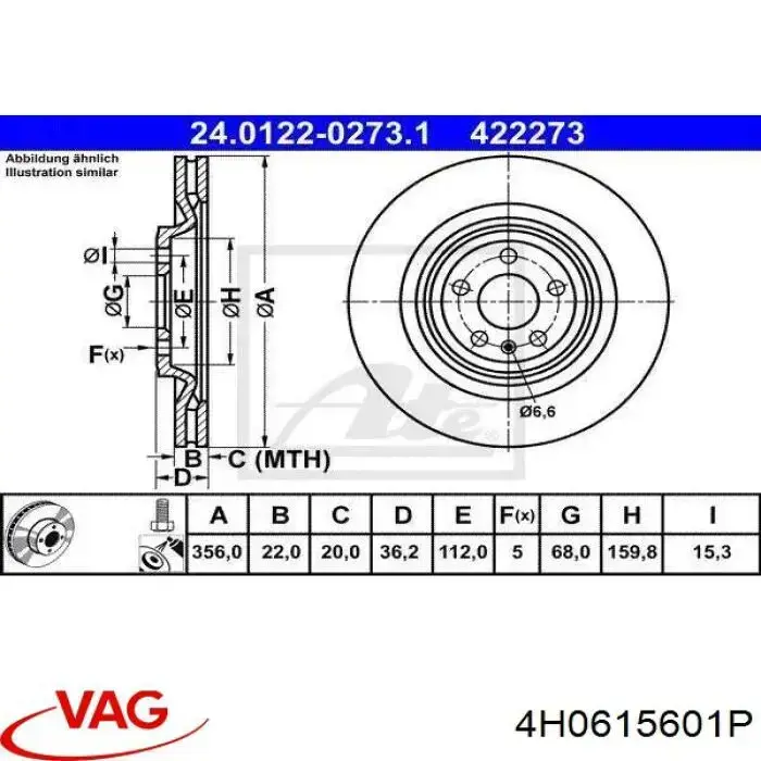 Tarcza hamulcowa tylna VAG 4H0615601P