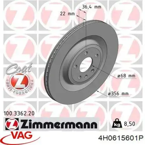 4H0615601P VAG Tarcza hamulcowa tylna