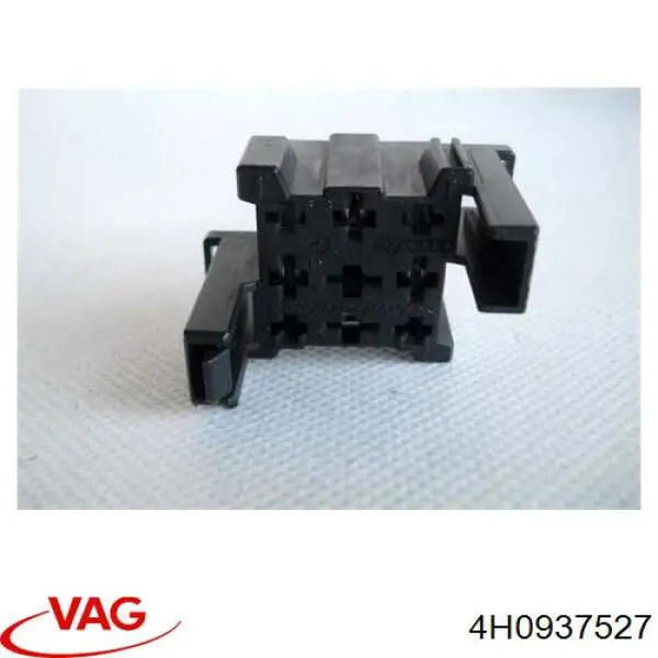 Skrzynka bezpieczników VAG 4H0937527 cena, od 14,09 USD