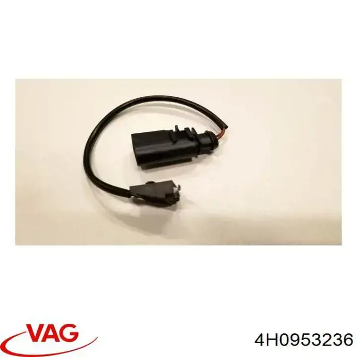 Zamek maski VAG 4H0953236 cena, od 85,59 USD