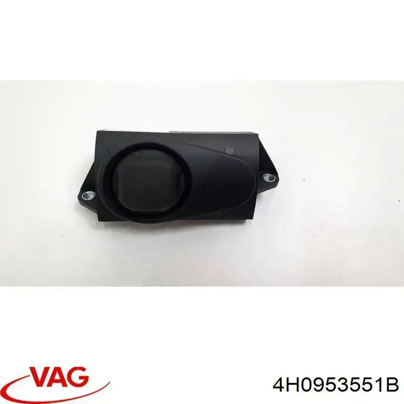 4H0953551B VAG Mechanizm (dżojstik) regulacji pozycji kierownicy