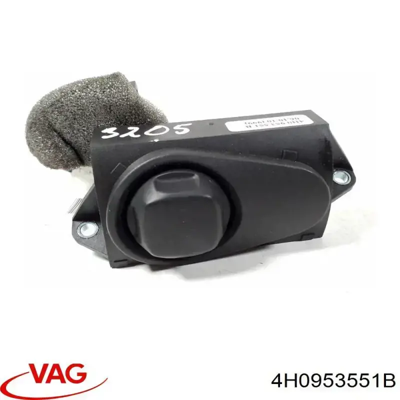 Mechanizm (dżojstik) regulacji pozycji kierownicy VAG 4H0953551B cena, od 7,84 USD