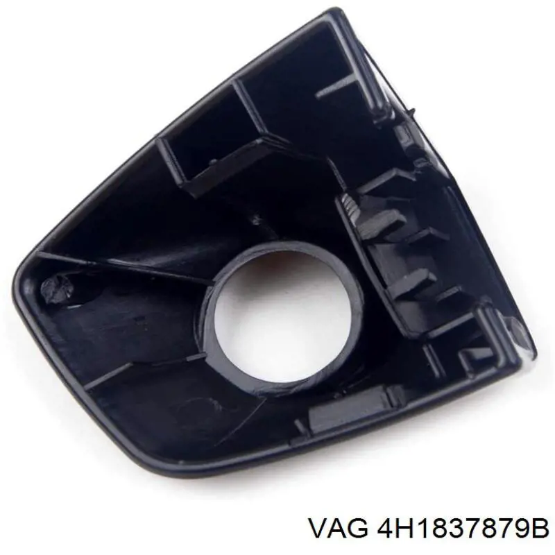 Nakładka klamki drzwi VAG 4H1837879B cena, od 40,59 USD