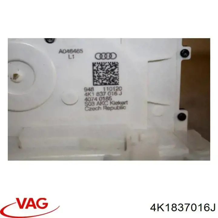 4K1837016J VAG Zamek drzwi przednich prawych