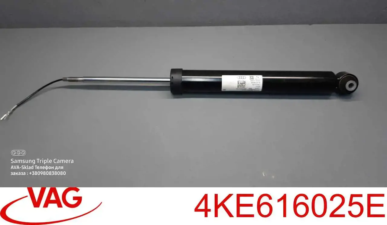 Amortyzator tylny VAG 4KE616025E cena, od 431,94 USD