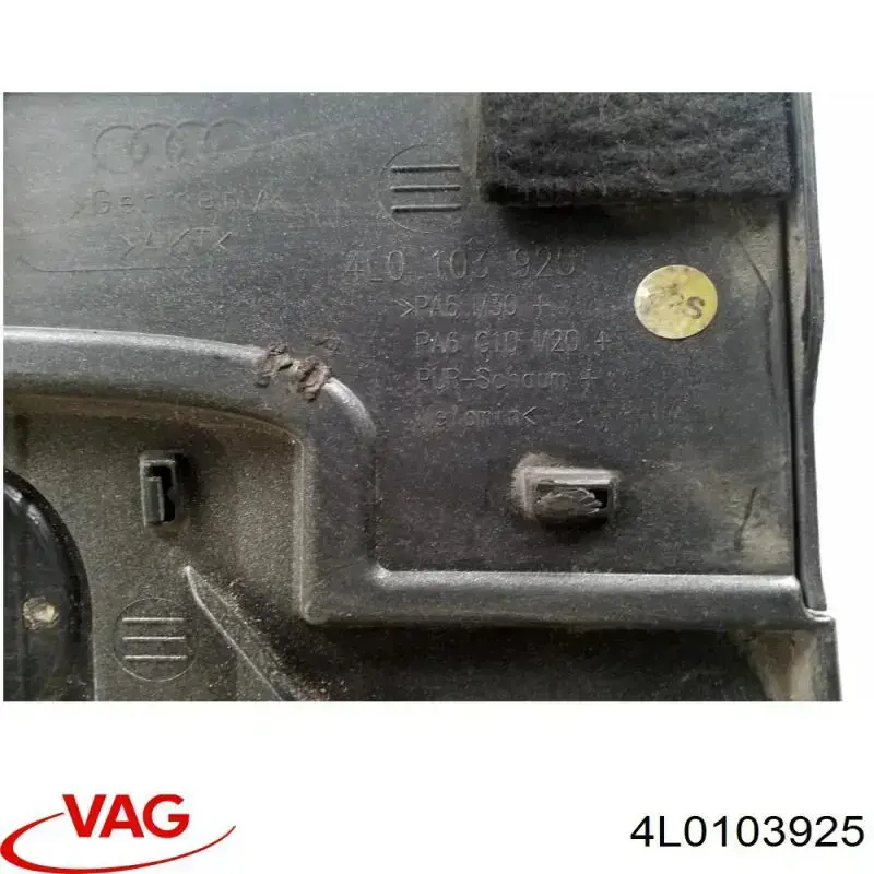 Do koszyka Pokrywa silnika dekoracyjna Audi Q7  4LB
