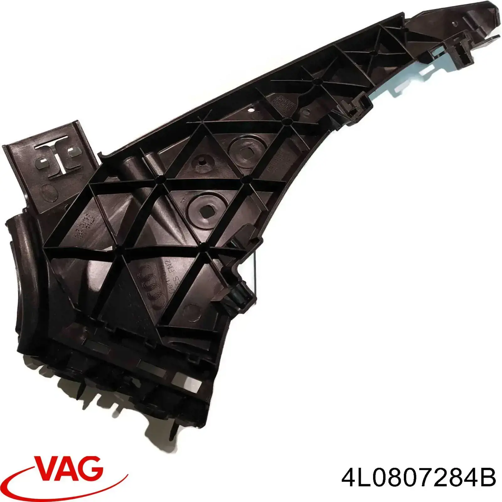 Prowadnica zderzaka przedniego prawa VAG 4L0807284B cena, od 29,87 USD