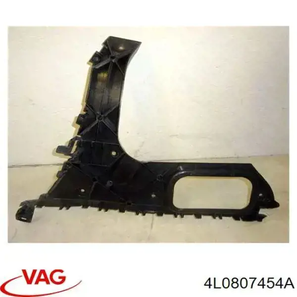 Prowadnica zderzaka tylnego prawa VAG 4L0807454A cena, od 33,92 USD