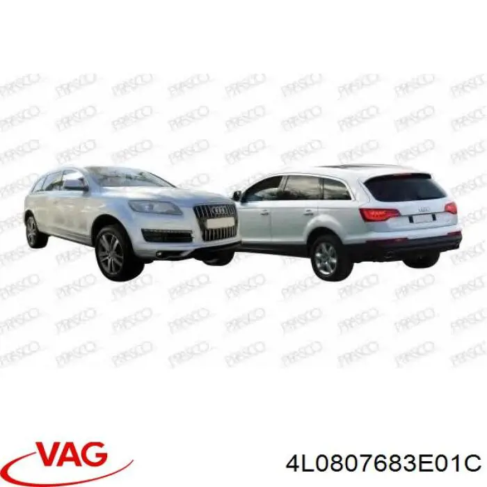 Kratka zderzaka przedniego środkowa VAG 4L0807683E cena, od 43,23 USD