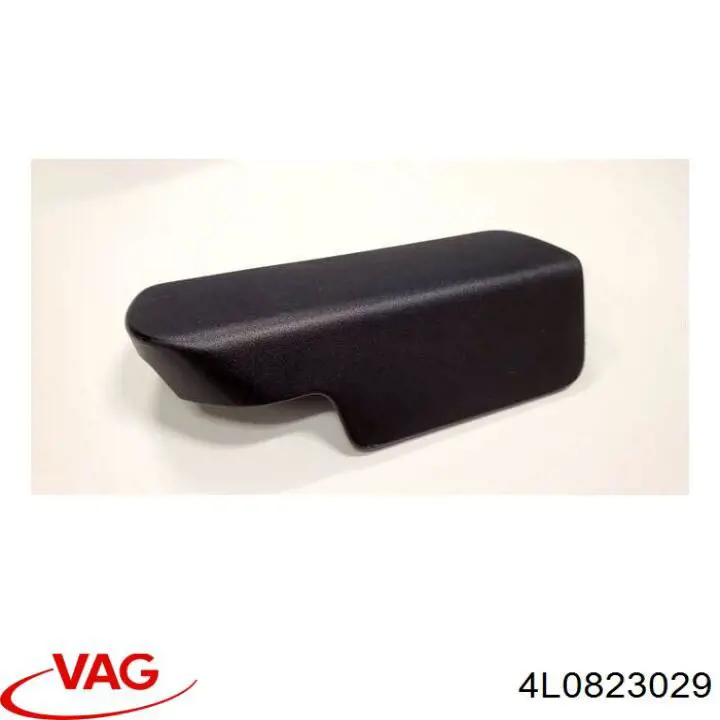 Maska silnika VAG 4L0823029 cena, od 536,62 USD