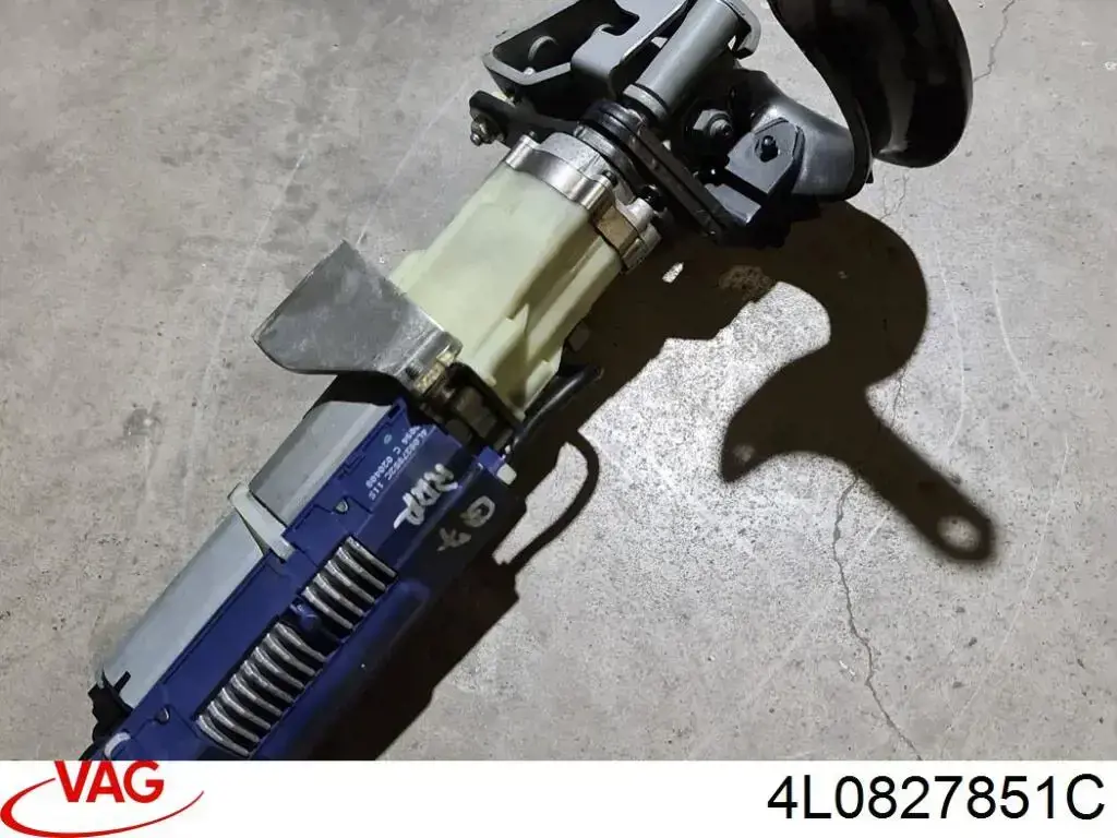 4L0827851C VAG Silnik napędowy do otwierania/zamykania klapy bagażnika