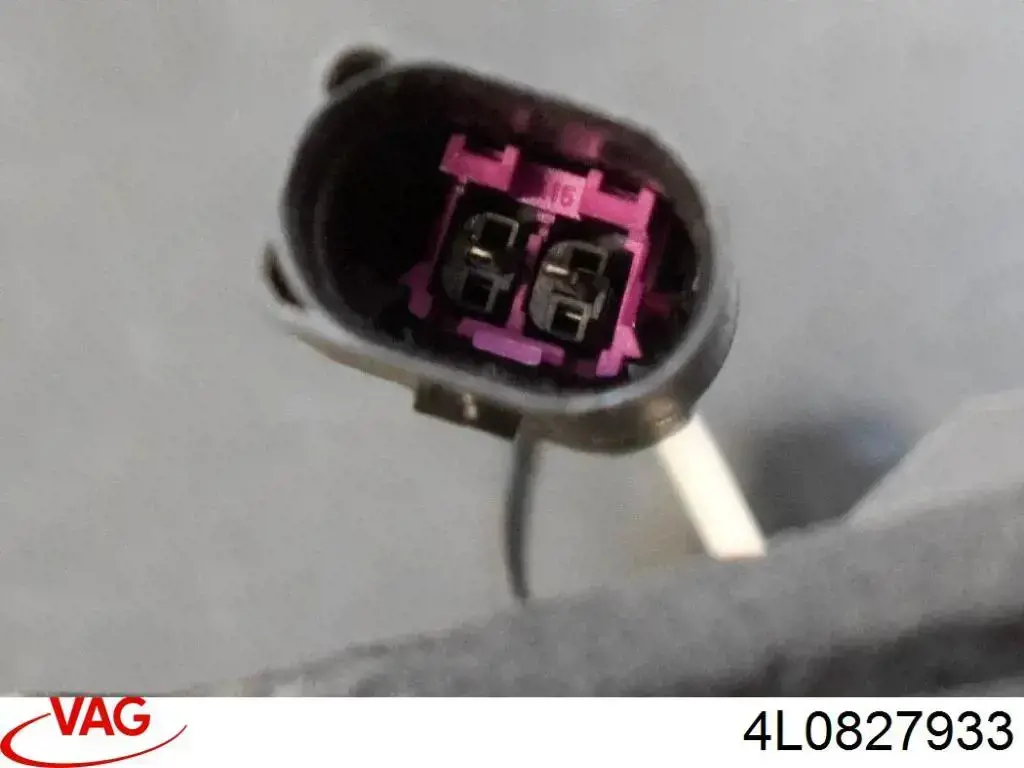 4L0827933 VAG Spojler bagażnika (drzwi 3/5 tylnych)