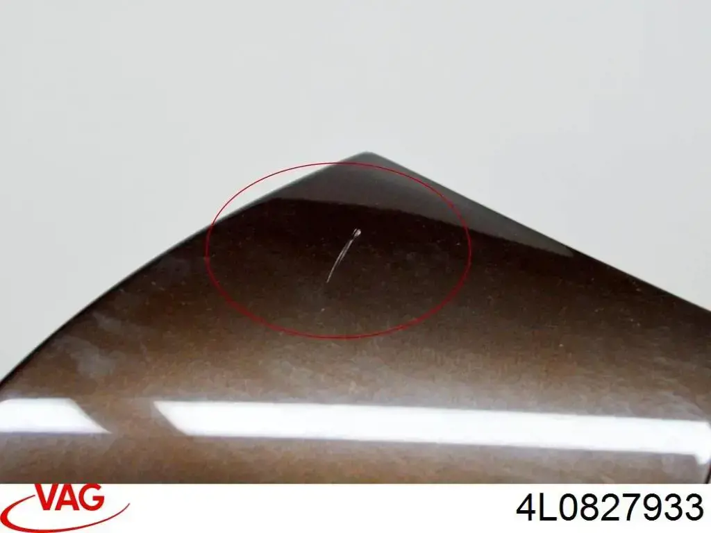 Spojler bagażnika (drzwi 3/5 tylnych) VAG 4L0827933 cena, od 187,28 USD