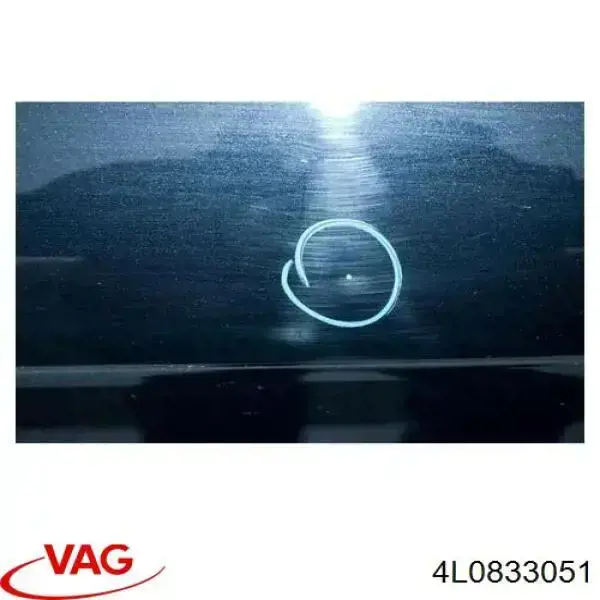 Do koszyka Drzwi tylne lewe Audi Q7  4LB