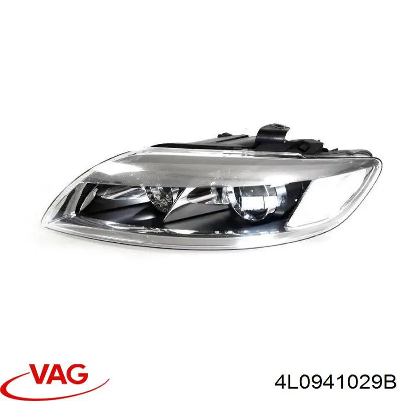 Reflektor lewy VAG 4L0941029B cena, od 568,66 USD