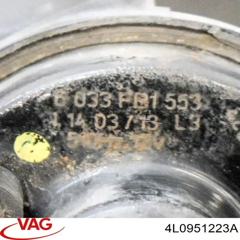 Do koszyka 4L0951223A VAG Sygnał dźwiękowy (klakson)