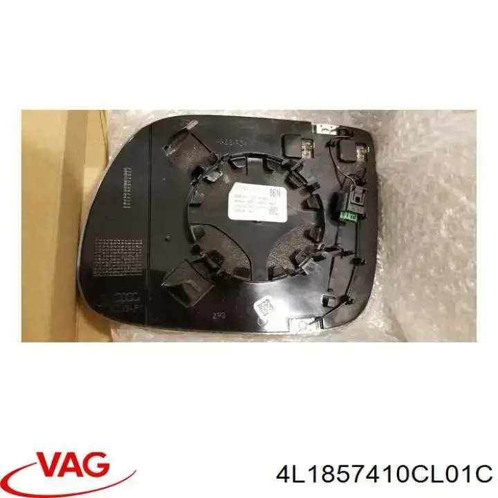 Lusterko wsteczne prawe VAG 4L1857410CL01C cena, od 535,80 USD