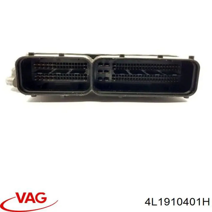 Sterownik silnika Audi Q7 SUV (4LB) (2006 - 2015) cena, od 308,57 USD