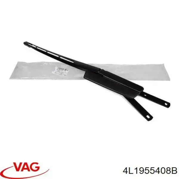 Ramię wycieraczki szyby przedniej 3D955069 AND