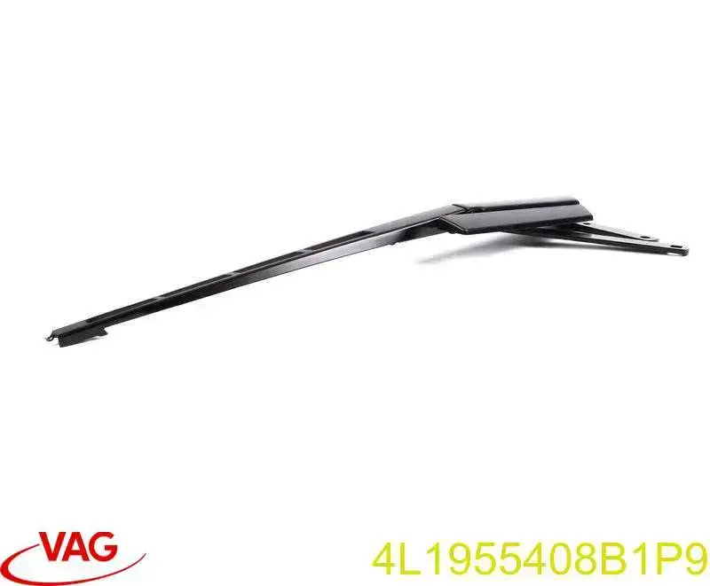 Ramię wycieraczki szyby przedniej AND 3D955069 cena, od 49,86 USD